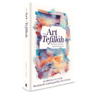 Picture of The Art of Tefillah [Hardcover]